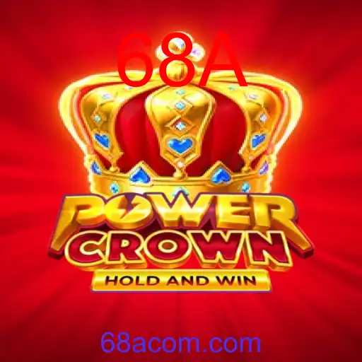 PowerCrown